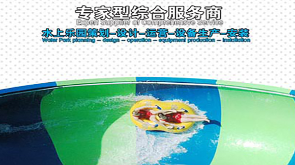 市場(chǎng)上為什么有越來越多的投資傾向于樂園項(xiàng)目改造？